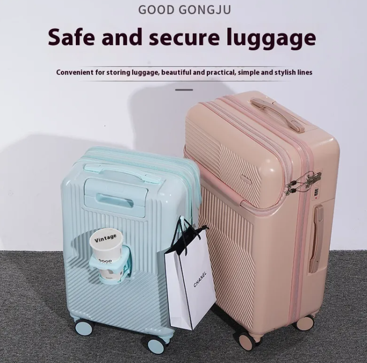 Stylish Luggage w/ Cup Holder and Password Protected TSA Approved Lock